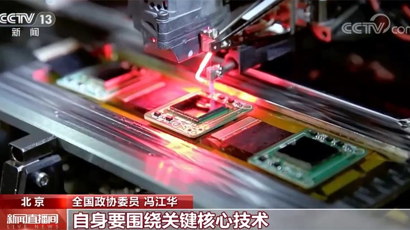 微服务链路追踪：揭秘企业级应用的"侦探"组件