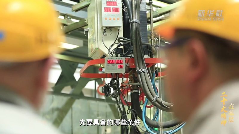 AI落地项目：揭秘企业智能化转型的秘密武器