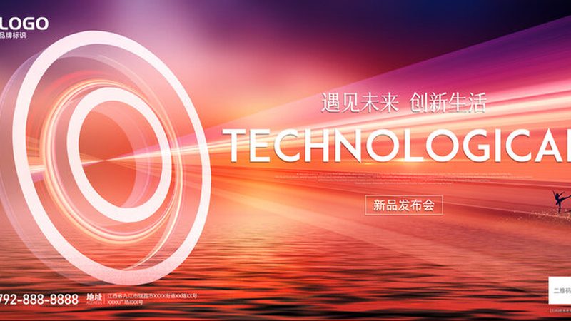 数据湖实时计算与批处理：解析二者的本质差异与应用场景