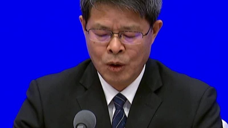 大数据服务报价清单模板Excel