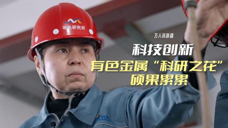 小标题：Ansible的核心优势