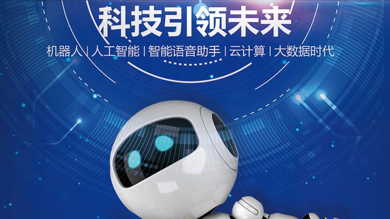 数字化教育解决方案：定制化之路的利与弊